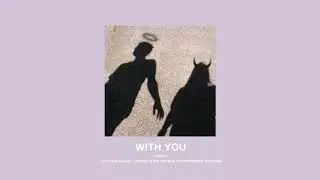 SFB / Jonna Fraser / Broederliefde Type Beat | 'WITH YOU'