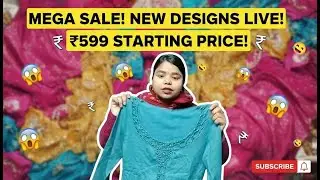 Live Stream of khwaish Fashion Hub