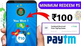 New today Refer Earning App 2021| Without Invest'ment | Paytm Cash Earn ₹100 Unlimited Time