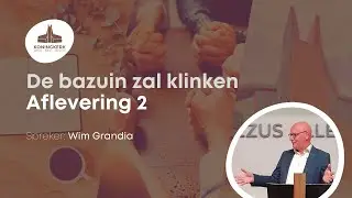Koningkerk Haarlem | Bijbelstudie | 28-01-2026 | Wim Grandia