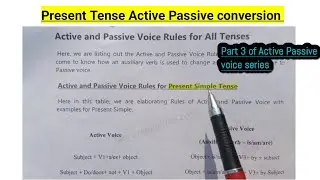 KPPSC SST Test Preparation | Active Passive voice | Part 3 | English Grammar  | #ssttest