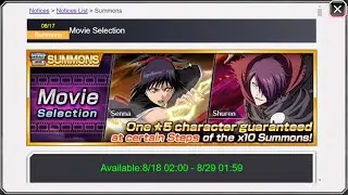 Should You Summon? - Movie Selection - Bleach Brave Souls