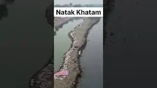 নাটক শেষে মঞ্চের অবস্থা 😂