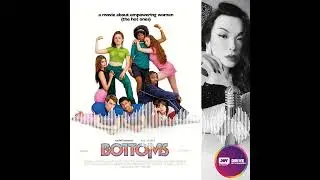 Review by Suzy Wrong: BOTTOMS on Amazon Prime Video