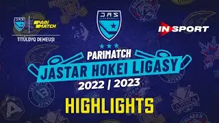 ОБЗОР МАТЧА QULAGER - BARYS 1-4 SCORE IN SERIES 0-4 03.04.2023🏒PARIMATCH JASTAR HOKEI LIGASY