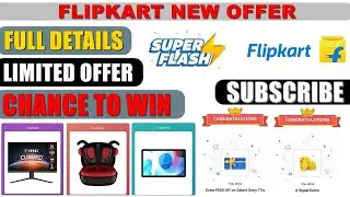 Flipkart Super Flash New Offer Today | Win Free Products & Supercoins | 17 September 2021