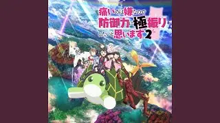Step for Joy (TVSize)