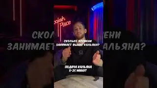 Бренд-шеф TESLA lounge рассказал, почему к ним обязательно стоит прийти!