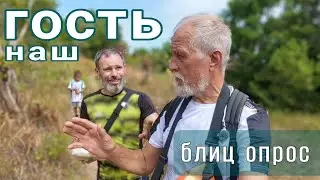краткое и спонтанное интервью
