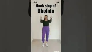 Hook step of Dholida #shorts #dance #tutorial | Alia Bhatt | Gangubai kathiawadi | Poonam Lunthi
