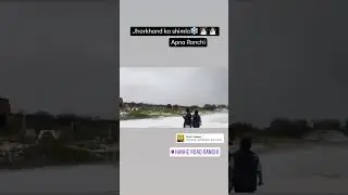 II Kanke Road Ranchi II 🌧️Winter season snowfall 🌦️ II Exhilarating Experience ❣️ II Jharkhand II