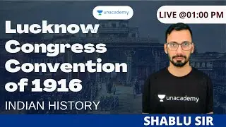 Lucknow Congress Convention of 1916 | Indian History | RAS/ SI/ REET | Shablu Sir #RAS #SI