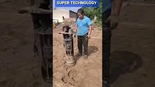 VIBRATORY RAMMER MACHINE