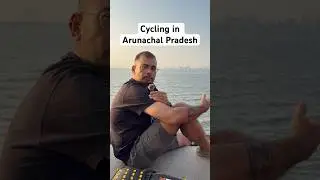 Пуна &mdash; Аруначал-Прадеш