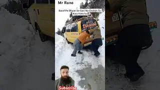 Winter Driving FAILS || Van Crashes in Snow & Ice! #shortsfeed #trending