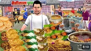 Prison Escape Non Veg Nasta Eating Early Morning Breakfast Street Food Hindi Kahaniya Moral Stories