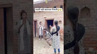 लड़की बड़ी खतरनाक निकली😱🤣90&rsquo;S Old Hindi Songs🥰 90s Love Song😍 Udit Narayan, Alka Yagnik, Kumar