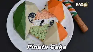 Tri Colour Pinata Cake Recipe in Easy Way | How to make Pinata Cake | Trending Pinata Cake Recipe