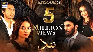 Nand Episode 58 | 10 November 2020 | ARY Digital Drama
