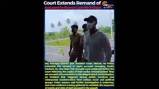 Rama Kankonkar Assault Case:
