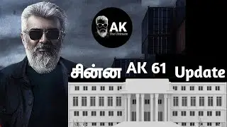 Ajith sir AK 61 Small update about Ghibran music | Ajithkumar | Ak 61 | AK The Ultimate