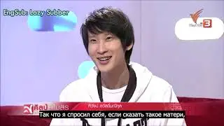 Love by Chance Интервью с режиссером Пи Нью