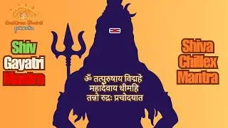 Mahadev mantra shiv gayatri mantra meditation music - Om namah shivaya Mantra for positive  energy