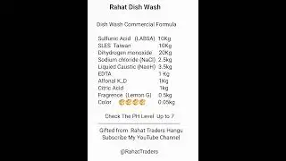 Rahat Dish wash Formula | Dishwash Commercial Formula | #Dishwash formula,