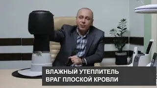 Почему на кровле обязательно устанавливать аэратор DN110, дефлектор кровельный DN75 купиь в украине