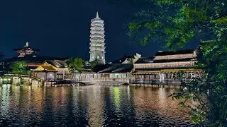 濮院時尚古鎮夜色風華
