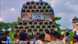 Chahu Tujhe Rat Din_(Powerfull Hard Tuch CQ Punch Bass Mix)_Dj Tapan TB Music Center.anshu bhai