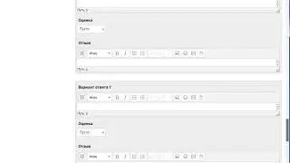 Создание теста в Moodle. Вопрос типа Множественный выбор с одним правильным ответом