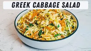 Greek Cabbage Salad (Lahanosalata)