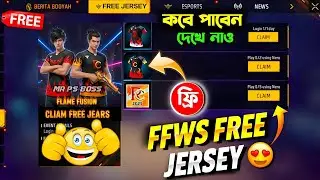 💥 FFWS 2025 Free Jersey + All Free Rewards 🔥 | Free Fire New Event Confirm Date 😱