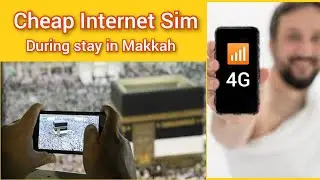 Best SIM for Umrah 2023 | Calling and Internet Package for Umrah | hindi