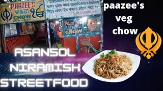 burnpur famous veg street food asansol flying spv burnpur fast food