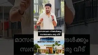 Own your dream villa in Malappuram! 🌟 Luxury gated living with Rent-to-Own. Starting from 29.5 L