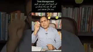 Greatest example of TIME MANAGEMENT in human History.