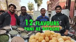 12 FLAVORS UNIQUE PAANI KE BATASHE