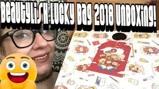 Beautylish Lucky Bag 2018 Unboxing