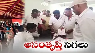 Municipal Election Nomination Chaos | Aspirants Angry Over Denied Tickets