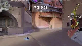 Z1U VAL님의 라이브 방송