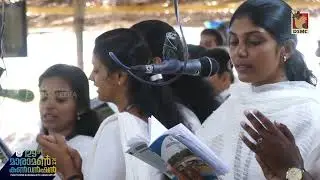 KUNJATTIN THIRURAKTHATHAL | MARAMON CONVENTION 2024 | DSMC MEDIA