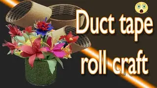 best out of waste/Cellotape roll reuse/Duct tape roll craft/DIY/Roll craft/Reusing Crafts/Craft/VAC
