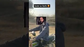 Garib log 😡..#comedy #trending #ytshorts #viralcomedy #shorts
