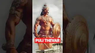 Do You Know Puli Thevar? The Forgotten King Who Defied the British! | Jayasim Jayakumar | #shorts