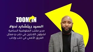 برنامج 