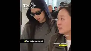 Jennie, Song Joong Ki and IVE land in Taipei for Golden Disc Awards #金唱片 #宋仲基