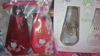2021 Lux Luminique Hello Kitty and Lux Luminique My Melody