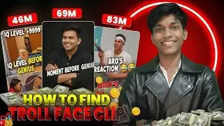 &ldquo;Find Troll Face Clip Like a Pro 🔥 | Viral Meme Secret Revealed!&rdquo;